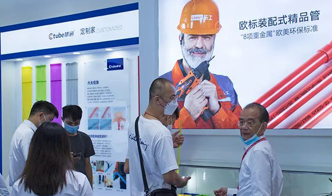 乐工管，为什么要做“八大重金属”环保检测？