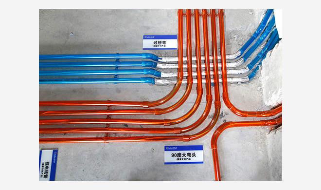 乐工PVC线管