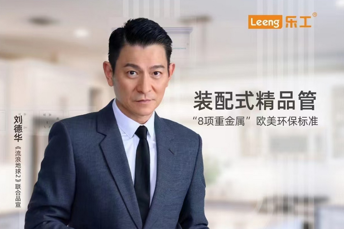 微信图片_20240523140325